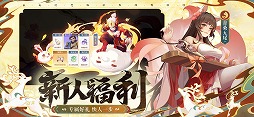 画像ギャラリー No.008のサムネイル画像 / スマホゲームのセルラン分析(2023年4月27日〜5月3日)。今週も1位は「Fate/Grand Order」。中国における四半期ランキングも紹介