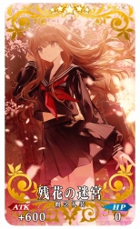 画像ギャラリー No.016のサムネイル画像 / 新英霊ビーマとドゥリーヨダナ参戦。「Fate/Grand Order」の新メインストーリー「奏章I 虚数羅針内界 ペーパームーン」開幕