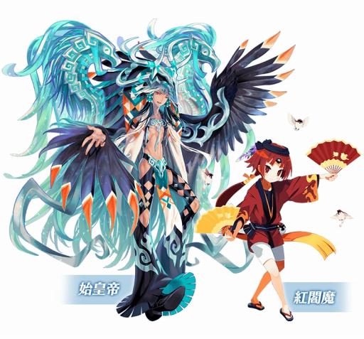 画像ギャラリー No.004のサムネイル画像 / メドゥーサが初のセイバーで参戦。「FGO」イベント「ミスティックアイズ・シンフォニー 〜妖しの森と麗しの足跡〜」を開幕