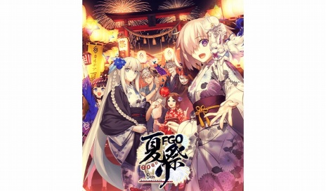 画像ギャラリー No.016のサムネイル画像 / メドゥーサが初のセイバーで参戦。「FGO」イベント「ミスティックアイズ・シンフォニー 〜妖しの森と麗しの足跡〜」を開幕