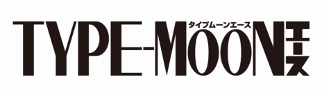 画像ギャラリー No.036のサムネイル画像 / メドゥーサが初のセイバーで参戦。「FGO」イベント「ミスティックアイズ・シンフォニー 〜妖しの森と麗しの足跡〜」を開幕