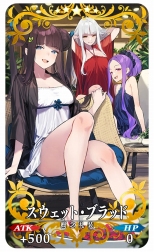 画像ギャラリー No.038のサムネイル画像 / メドゥーサが初のセイバーで参戦。「FGO」イベント「ミスティックアイズ・シンフォニー 〜妖しの森と麗しの足跡〜」を開幕