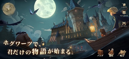 画像ギャラリー No.004のサムネイル画像 / スマホゲームのセルラン分析（2023年6月29日〜7月5日）。今週も1位は「Fate/Grand Order」。前四半期における全世界のランキングも紹介