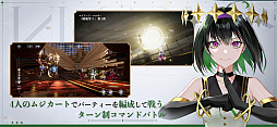 画像ギャラリー No.009のサムネイル画像 / スマホゲームのセルラン分析（2023年6月29日〜7月5日）。今週も1位は「Fate/Grand Order」。前四半期における全世界のランキングも紹介