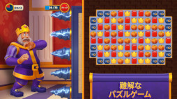 画像ギャラリー No.009のサムネイル画像 / スマホゲームのセルラン分析(2023年7月6日〜7月12日)。3週連続で「Fate/Grand Order」が1位。2023年第1四半期のDAUランキングも