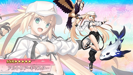 画像ギャラリー No.008のサムネイル画像 / 「FGO」水着イベント最新情報。今年の水着サーヴァントからアルトリア・キャスター，クロエ・フォン・アインツベルン，鈴鹿御前を先行公開