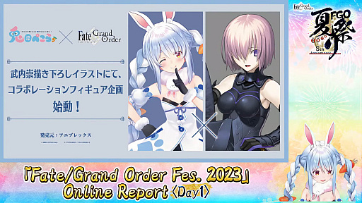 画像ギャラリー No.003のサムネイル画像 / マシュ・キリエライトの衣装を着た兎田ぺこらのフィギュア制作始動。「Fate/Grand Order Fes. 2023 夏祭り 〜8th Anniversary〜」で明らかに