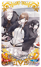 画像ギャラリー No.007のサムネイル画像 / 「Fate/Grand Order」,8周年記念キャンペーンやピックアップ召喚,イベント「サーヴァント・サマー・フェスティバル 2023!」など最新情報発表