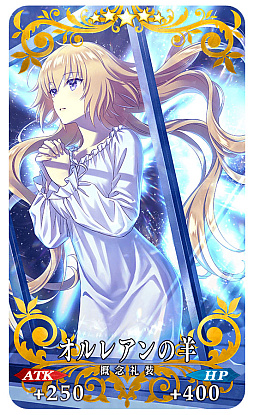 画像ギャラリー No.009のサムネイル画像 / 「Fate/Grand Order」,8周年記念キャンペーンやピックアップ召喚,イベント「サーヴァント・サマー・フェスティバル 2023!」など最新情報発表