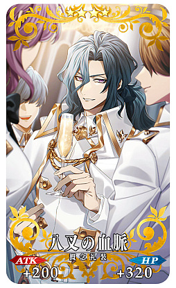 画像ギャラリー No.010のサムネイル画像 / 「Fate/Grand Order」,8周年記念キャンペーンやピックアップ召喚,イベント「サーヴァント・サマー・フェスティバル 2023!」など最新情報発表