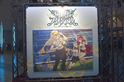 画像ギャラリー No.018のサムネイル画像 / オノ・タコさんが原画を手掛けた巨大「英霊ねぶた」の展示も。「FGO Fes. 2023 夏祭り 〜8th Anniversary〜」レポート