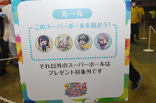 画像ギャラリー No.064のサムネイル画像 / オノ・タコさんが原画を手掛けた巨大「英霊ねぶた」の展示も。「FGO Fes. 2023 夏祭り 〜8th Anniversary〜」レポート