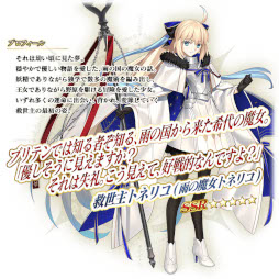 画像ギャラリー No.005のサムネイル画像 / スマホゲームのセルラン分析(2023年7月27日〜8月2日)。今週の1位は「Fate/Grand Order」。韓国における4月〜6月の収益ランキングも