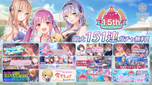 画像ギャラリー No.006のサムネイル画像 / スマホゲームのセルラン分析(2023年8月3日〜8月9日)。今週も1位は「Fate/Grand Order」。中国における4月〜6月の収益ランキングも