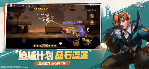 画像ギャラリー No.011のサムネイル画像 / スマホゲームのセルラン分析(2023年8月3日〜8月9日)。今週も1位は「Fate/Grand Order」。中国における4月〜6月の収益ランキングも