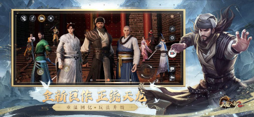 画像ギャラリー No.012のサムネイル画像 / スマホゲームのセルラン分析(2023年8月3日〜8月9日)。今週も1位は「Fate/Grand Order」。中国における4月〜6月の収益ランキングも