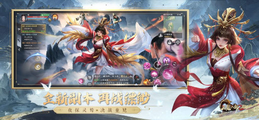画像ギャラリー No.013のサムネイル画像 / スマホゲームのセルラン分析(2023年8月3日〜8月9日)。今週も1位は「Fate/Grand Order」。中国における4月〜6月の収益ランキングも
