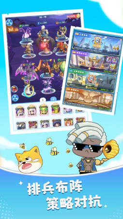 画像ギャラリー No.014のサムネイル画像 / スマホゲームのセルラン分析(2023年8月3日〜8月9日)。今週も1位は「Fate/Grand Order」。中国における4月〜6月の収益ランキングも