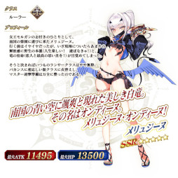 画像ギャラリー No.004のサムネイル画像 / スマホゲームのセルラン分析(2023年8月10日〜8月16日)。またまた1位は「Fate/Grand Order」。米国における4月〜6月の収益ランキングも