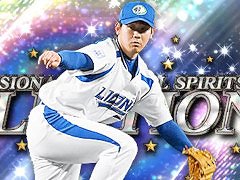 スマホゲームのセルラン分析（2023年8月17日〜8月23日）。1位は4週連続で「Fate/Grand Order」。インドにおける4月〜6月のランキングも