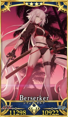 画像ギャラリー No.022のサムネイル画像 / 今からでも追いつける! 復帰者向け「FGO」徹底ガイド。2020年以降の新要素や最新トレンドを総ざらいで紹介【PR】