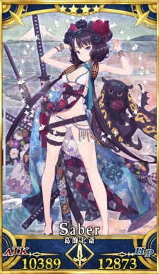 画像ギャラリー No.023のサムネイル画像 / 今からでも追いつける! 復帰者向け「FGO」徹底ガイド。2020年以降の新要素や最新トレンドを総ざらいで紹介【PR】
