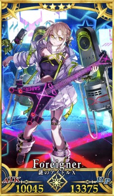 画像ギャラリー No.024のサムネイル画像 / 今からでも追いつける! 復帰者向け「FGO」徹底ガイド。2020年以降の新要素や最新トレンドを総ざらいで紹介【PR】