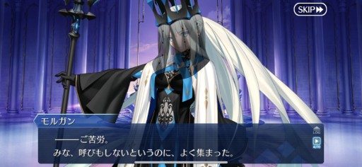 画像ギャラリー No.044のサムネイル画像 / 今からでも追いつける! 復帰者向け「FGO」徹底ガイド。2020年以降の新要素や最新トレンドを総ざらいで紹介【PR】