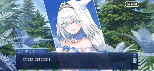 画像ギャラリー No.047のサムネイル画像 / 今からでも追いつける! 復帰者向け「FGO」徹底ガイド。2020年以降の新要素や最新トレンドを総ざらいで紹介【PR】
