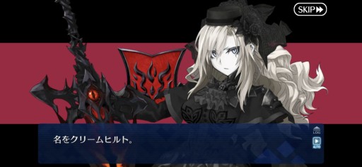 画像ギャラリー No.048のサムネイル画像 / 今からでも追いつける! 復帰者向け「FGO」徹底ガイド。2020年以降の新要素や最新トレンドを総ざらいで紹介【PR】