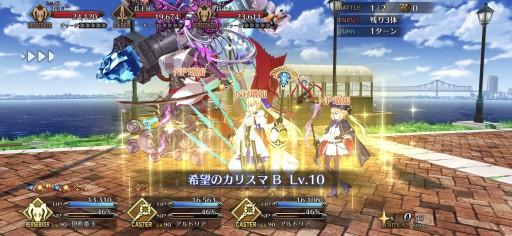 画像ギャラリー No.056のサムネイル画像 / 今からでも追いつける! 復帰者向け「FGO」徹底ガイド。2020年以降の新要素や最新トレンドを総ざらいで紹介【PR】