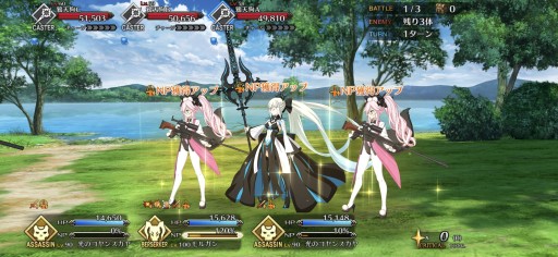 画像ギャラリー No.060のサムネイル画像 / 今からでも追いつける! 復帰者向け「FGO」徹底ガイド。2020年以降の新要素や最新トレンドを総ざらいで紹介【PR】
