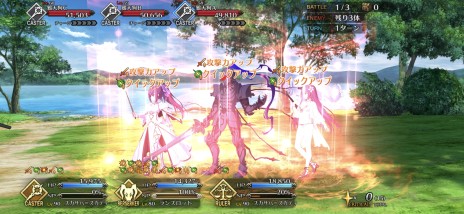画像ギャラリー No.061のサムネイル画像 / 今からでも追いつける! 復帰者向け「FGO」徹底ガイド。2020年以降の新要素や最新トレンドを総ざらいで紹介【PR】