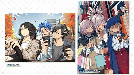 画像ギャラリー No.023のサムネイル画像 / 「FGO」期間限定イベント「聖杯戦線 〜白天の城、黒夜の城〜」開幕。新英霊「★5プトレマイオス」と「★3杉谷善住坊」が登場