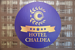 画像ギャラリー No.001のサムネイル画像 / ようこそ，ホテル カルデアへ。「Fate/Grand Order」のコラボルーム「HOTEL CHALDEA」を紹介