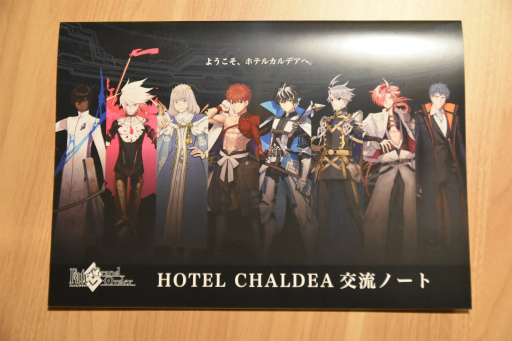 画像ギャラリー No.011のサムネイル画像 / ようこそ，ホテル カルデアへ。「Fate/Grand Order」のコラボルーム「HOTEL CHALDEA」を紹介