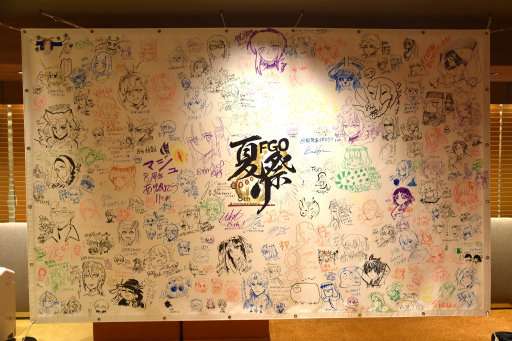 画像ギャラリー No.035のサムネイル画像 / ようこそ，ホテル カルデアへ。「Fate/Grand Order」のコラボルーム「HOTEL CHALDEA」を紹介