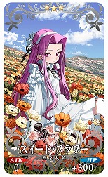 画像ギャラリー No.015のサムネイル画像 / 「FGO」イベント「バレンタイン 2024 〜チョコレート･リバーのその先に〜」本日開始。★5アンドロメダのピックアップ召喚を開催