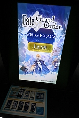 画像ギャラリー No.031のサムネイル画像 / AnimeJapan 2024「Fate/Grand Order」ブースレポート。400騎以上のサーヴァントがアクリルスタンドに。約3mの新規宝具の展示も