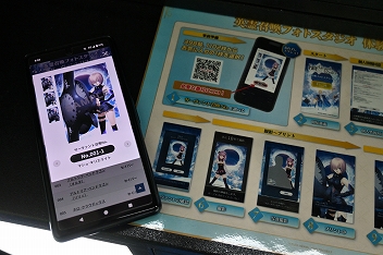 画像ギャラリー No.032のサムネイル画像 / AnimeJapan 2024「Fate/Grand Order」ブースレポート。400騎以上のサーヴァントがアクリルスタンドに。約3mの新規宝具の展示も