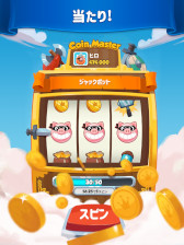 画像ギャラリー No.010のサムネイル画像 / スマホゲームのセルラン分析(2024年3月21日〜3月27日)。今週の1位は「FGO」。グローバル収益ランキング上位タイトルの運営期間についても