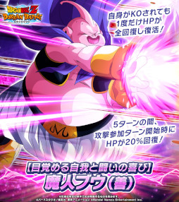 画像ギャラリー No.008のサムネイル画像 / スマホゲームのセルラン分析（2024年4月25日〜5月1日）。今週の1位は「FGO」。ゴールデンウィークに収益を大幅に伸ばしたタイトルを一挙紹介