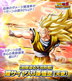 画像ギャラリー No.009のサムネイル画像 / スマホゲームのセルラン分析（2024年4月25日〜5月1日）。今週の1位は「FGO」。ゴールデンウィークに収益を大幅に伸ばしたタイトルを一挙紹介