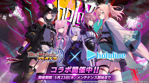 画像ギャラリー No.010のサムネイル画像 / スマホゲームのセルラン分析（2024年4月25日〜5月1日）。今週の1位は「FGO」。ゴールデンウィークに収益を大幅に伸ばしたタイトルを一挙紹介