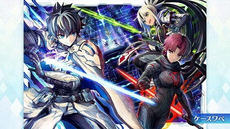 画像ギャラリー No.025のサムネイル画像 / 「FGO」で「★3 清姫（バーサーカー）」の新規霊衣が登場する期間限定イベントがスタート。リアルイベントのアトラクションなども公開に