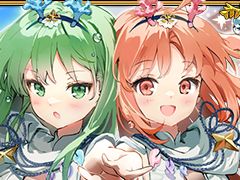 「FGO」で「★3 清姫（バーサーカー）」の新規霊衣が登場する期間限定イベントがスタート。リアルイベントのアトラクションなども公開に