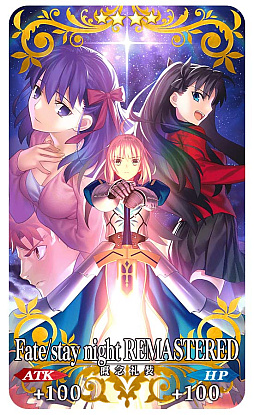 画像ギャラリー No.006のサムネイル画像 / 「Fate/Grand Order」で「水着イベント2024」の開催決定。「Fate/stay night REMASTERED」発売記念キャンペーン情報も公開