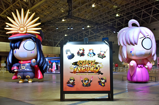 画像ギャラリー No.007のサムネイル画像 / 今年も幕張の夏は「Fate」に染まった！「FGO Expo 〜Fate/Grand Order Fes. 2024 9th Anniversary〜」イベントレポート