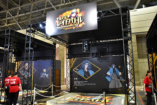 画像ギャラリー No.009のサムネイル画像 / 今年も幕張の夏は「Fate」に染まった！「FGO Expo 〜Fate/Grand Order Fes. 2024 9th Anniversary〜」イベントレポート