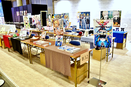 画像ギャラリー No.014のサムネイル画像 / 今年も幕張の夏は「Fate」に染まった！「FGO Expo 〜Fate/Grand Order Fes. 2024 9th Anniversary〜」イベントレポート